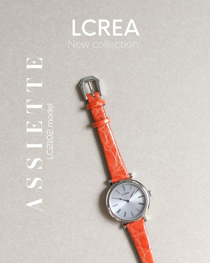 ASSIETTE  - LC2102-SS